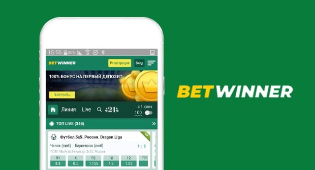 betwinner Complete Guide to Bonuses, Betting Markets and Responsible Play betwinner Complete Guide to Bonuses, Betting Markets and Responsible Play