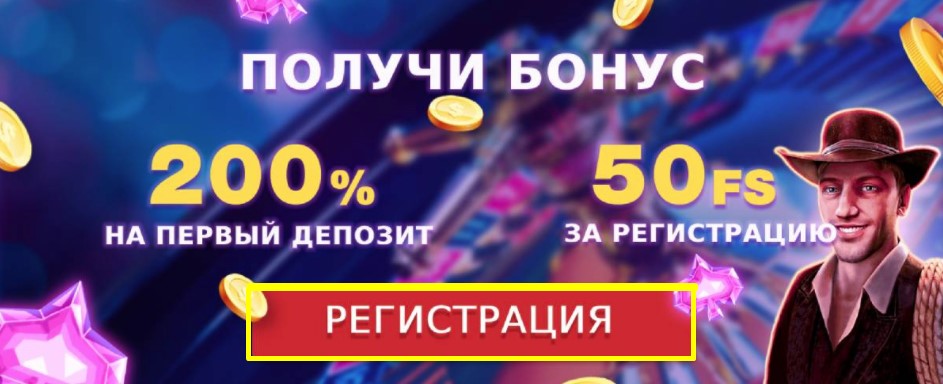 Рейтинг онлайн казино как выбрать лучшее заведение для игры 1198402425
